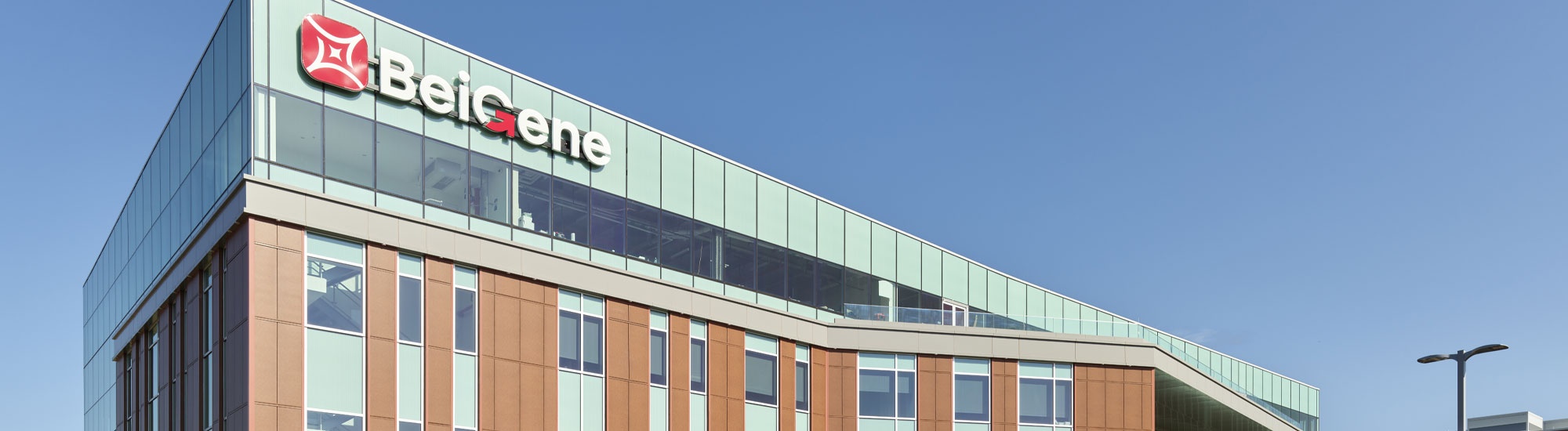 Exterior of BeiGene's Flagship Facility in Hopewell, New Jersey